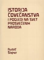 Istorija čovečanstva i pogledi na svet posvećenih naroda