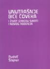 Unutrašnje biće čoveka i život između smrti