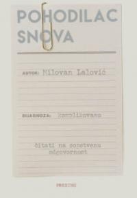 Pohodilac snova Pohodilac snova