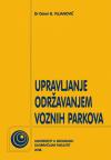 Upravljanje održavanjem voznih parkova