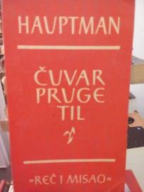 CUVAR PRUGE TIL - JERETIK IZ SOANE