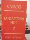FANTASTICNA NOC