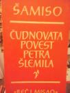 CUDNOVATA POVEST PETRA SLEMILA