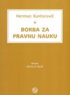 Borba za pravnu nauku Borba za pravnu nauku