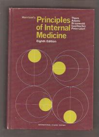 Interna medicina