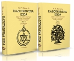 Razotkrivena izida I-II