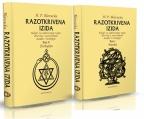 Razotkrivena izida I-II Razotkrivena izida I-II