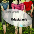 Odustajanje