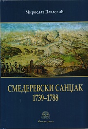Smederevski sandžak 1739-1788