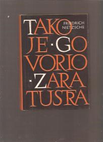 Tako je govorio Zaratustra