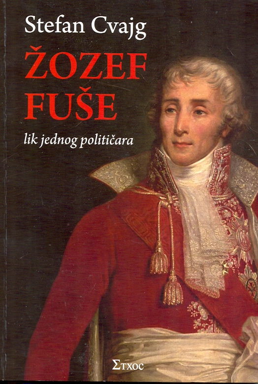Žozef Fuše: lik jednog političara
