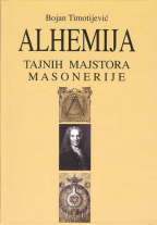 Alhemija tajnih majstora masonerije