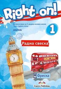 Right on 1 - radna sveska iz engleskog jezika za peti razred osnovne škole