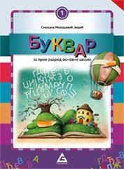 Bukvar