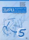 Zbirka zadataka iz matematike 5 Zbirka zadataka iz matematike 5