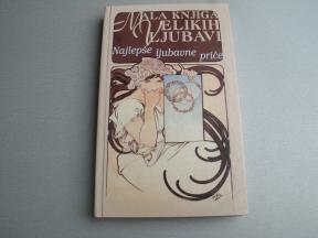 Price najlepse ljubavne NAJLEPŠE LJUBAVNE
