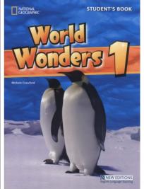 World Wonders 1, udžbenik iz engleskog jezika za peti razred osnovne škole