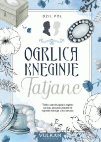 Ogrlica kneginje Tatjane Ogrlica kneginje Tatjane