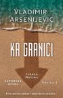 Ka granici Ka granici