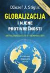 Globalizacija i njene protivrečnosti
