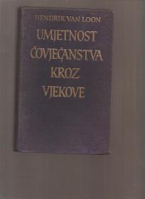 Umjetnost čovječanstva kroz vjekove 