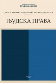 Ljudska prava