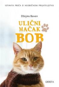 Ulični mačak Bob Ulični mačak Bob