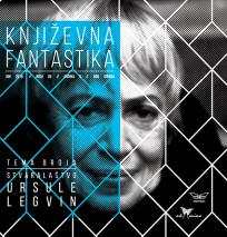 Književna fantastika 5 - časopis za fantastičnu književnost / 2018.