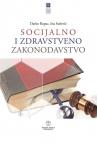 Socijalno i zdravstveno zakonodavstvo