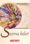 Šećerna bolest: Priručnik za oboljele od šećerne bolesti Šećerna bolest: Priručnik za oboljele od šećerne bolesti