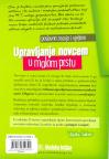 Poslovna znanja i vještine: Upravljanje novcem u malom prstu