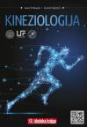 Kineziologija