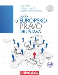 Uvod u europsko pravo društava, tvrdi povez