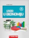 Uvod u ekonomiju, tvrdi povez Uvod u ekonomiju, tvrdi povez