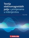 Teorija elektromagnetskih polja s primjenama u inženjerstvu Teorija elektromagnetskih polja s primjenama u inženjerstvu