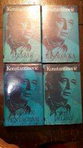 Radomir Konstantinović dela u 4 knjige