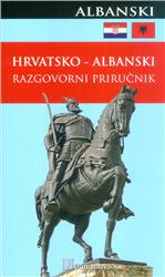 Hrvatsko-albanski razgovorni priručnik