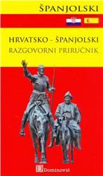 Hrvatsko-španjolski razgovorni priručnik