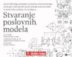 Stvaranje poslovnih modela