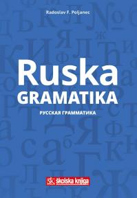 Ruska gramatika