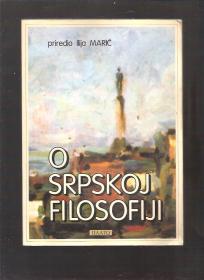 O srpskoj filosofiji 