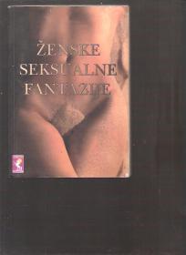 Ženske seksualne fantazije 