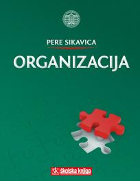 Organizacija, tvrdi povez