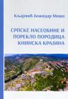 Srpske naseobine i poreklo porodica Kninska krajina