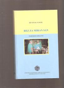 Pobedimo hrkanje rez za miran san