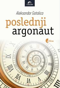 Poslednji Argonaut