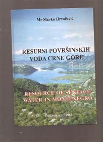 Resursi površinskih voda Crne Gore 