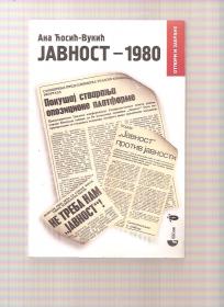 O Časopisu Javnost 1980