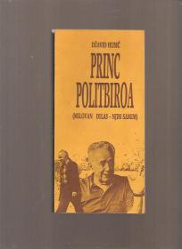 Princ politbiroa Milovan Đilas njim samim 