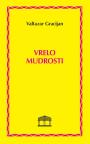 Vrelo mudrosti